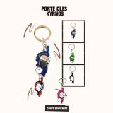 porte-cles-Kyrnos-corsica-corse-souvenirs